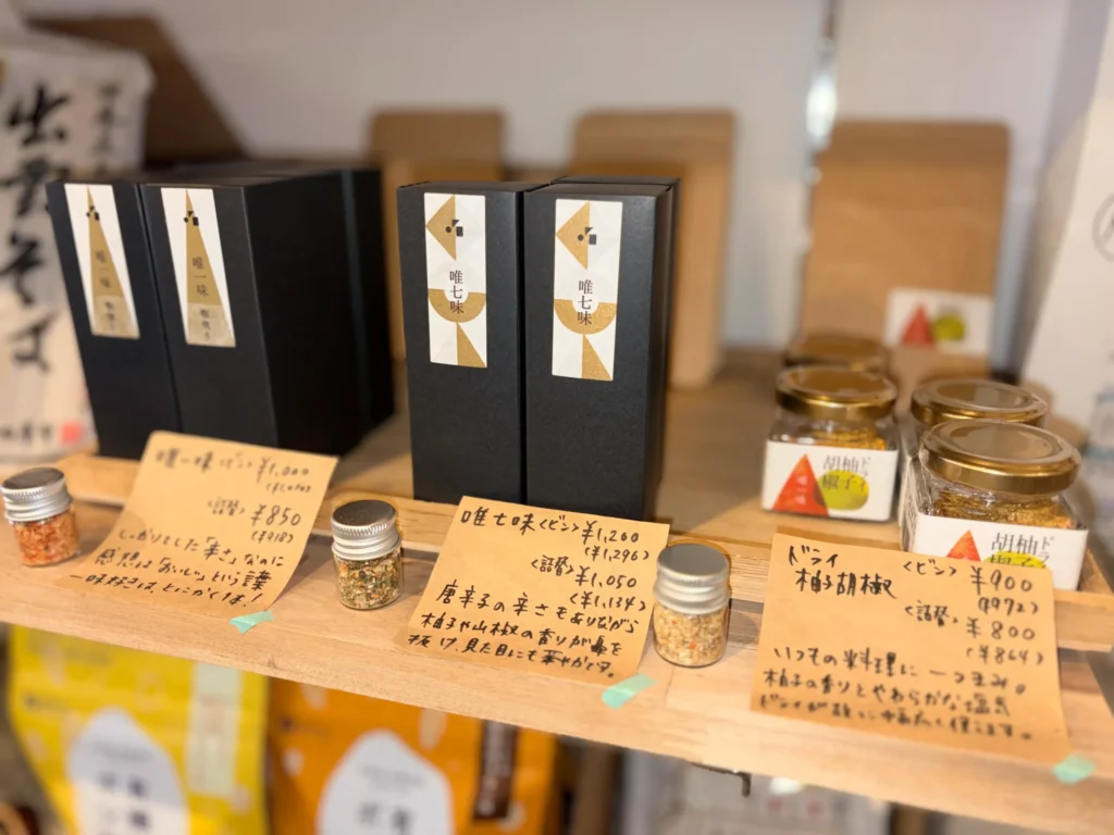 「トロマチ商店」一番の人気商品