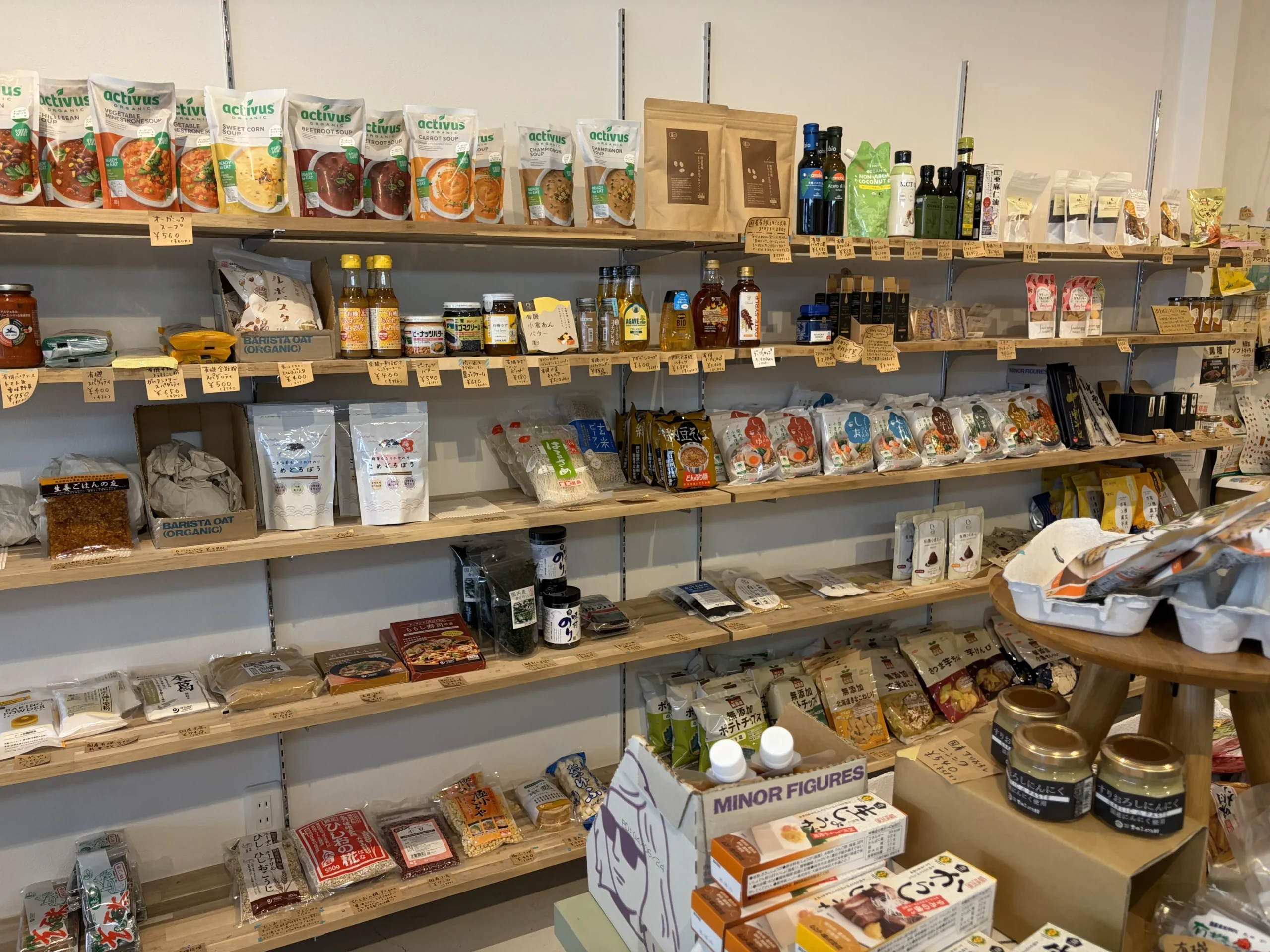 元料理人が営むオーガニック食材の「トロマチ商店」尼崎市武庫元町