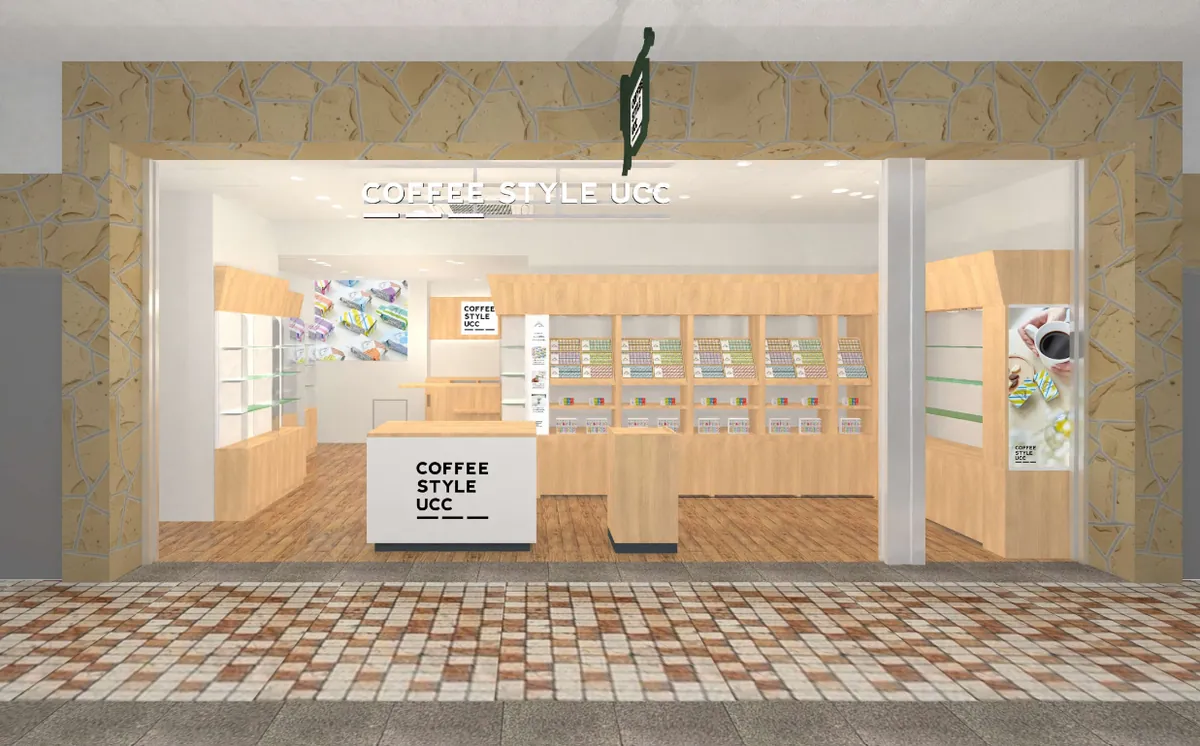 大阪・梅田に「COFFEE STYLE UCC ディアモール大阪店」が2026年2月5日オープン！