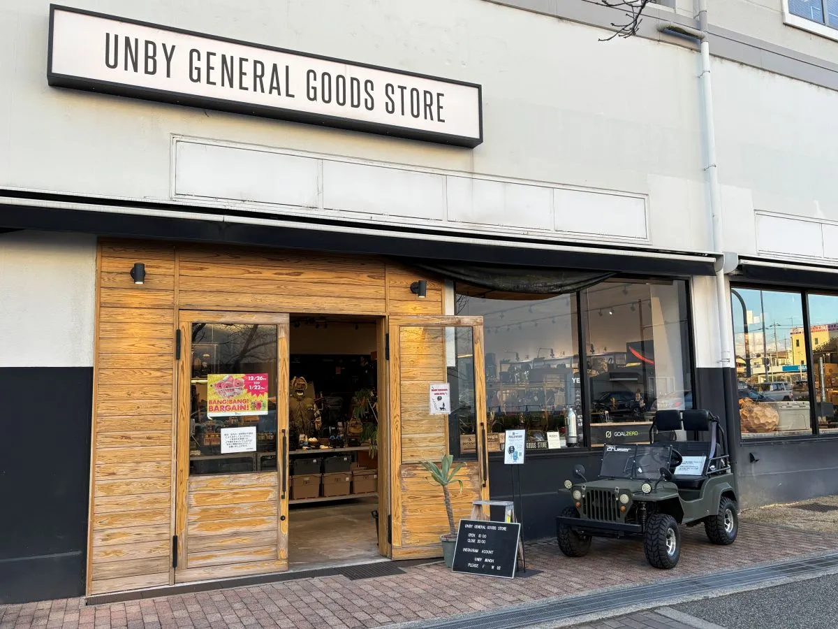 みのおキューズモール｜ファッションや料理、住まいにアウトドアテイストを取り入れたい人におすすめのアウトドア系セレクトショップ｜UNBYを調査