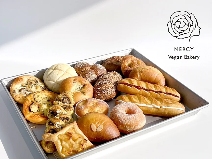 焼きたてのビーガンパン専門店「MERCY Vegan Bakery」が1月24日（土）京都にオープン