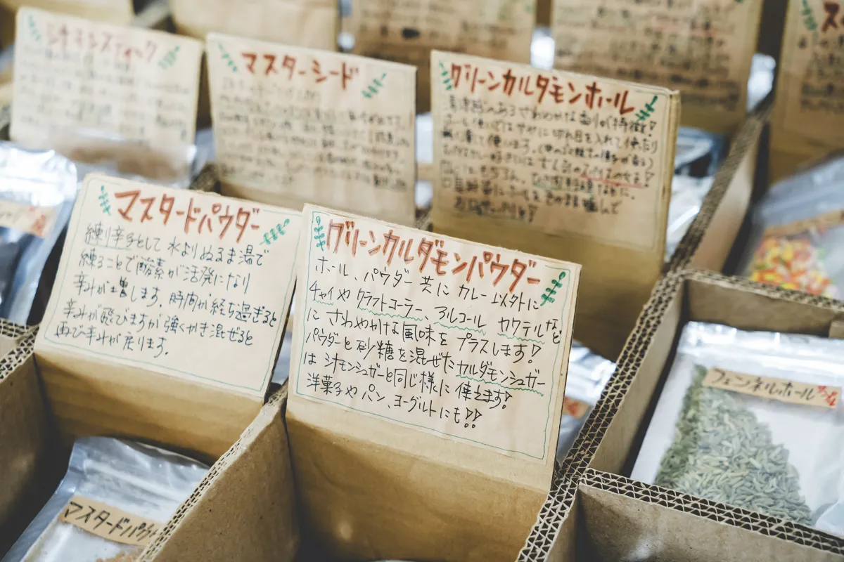 豊中 服部天神|スパイスさん好き集まれ!本場インドのスパイスを楽しもう!【VISHWAS服部店】