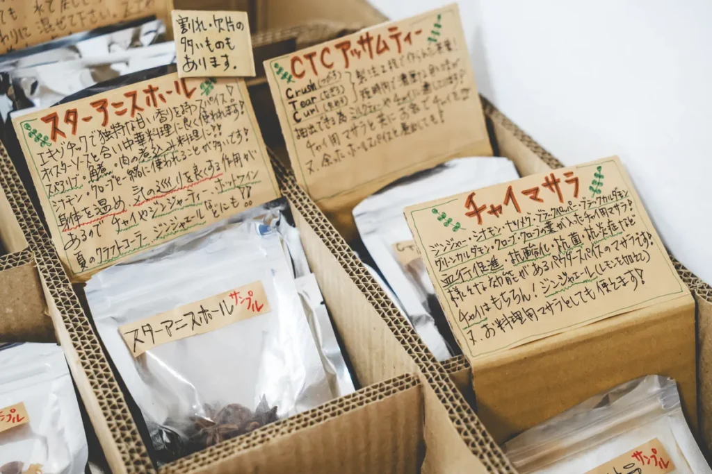 ビスワス スパイスコーナー04