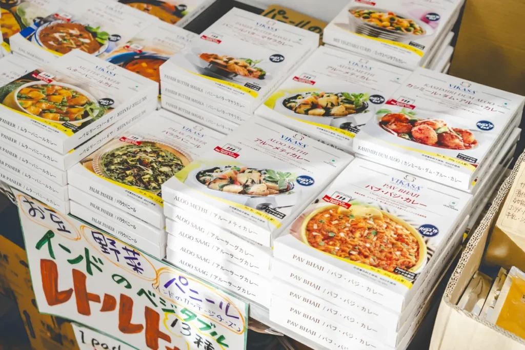 ビスワス オリジナルカレー