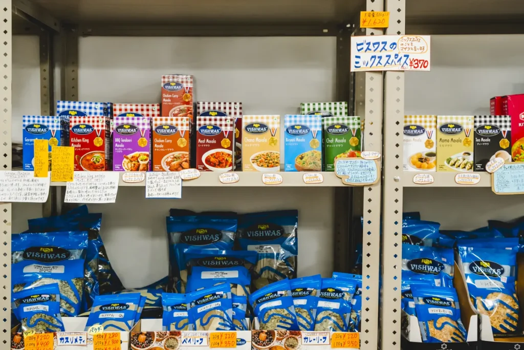 ビスワス マサラ