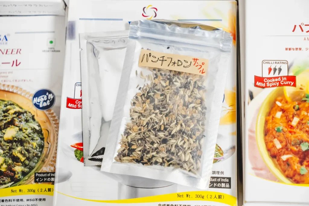 ビスワス パンチフォロン中身