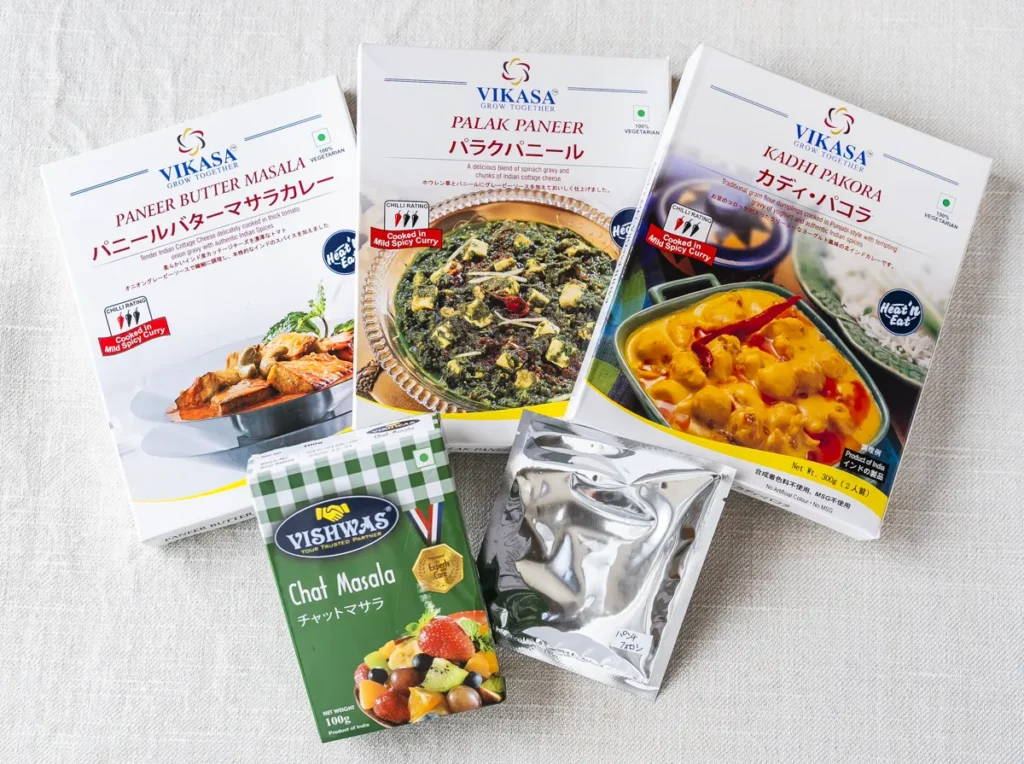 ビスワス 買い物