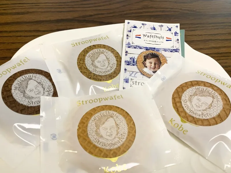 wafelhuis　テイクアウト①