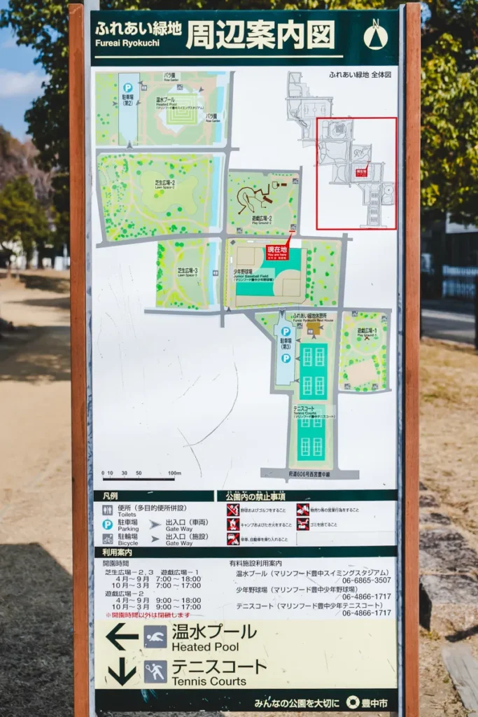 winter market 会場03