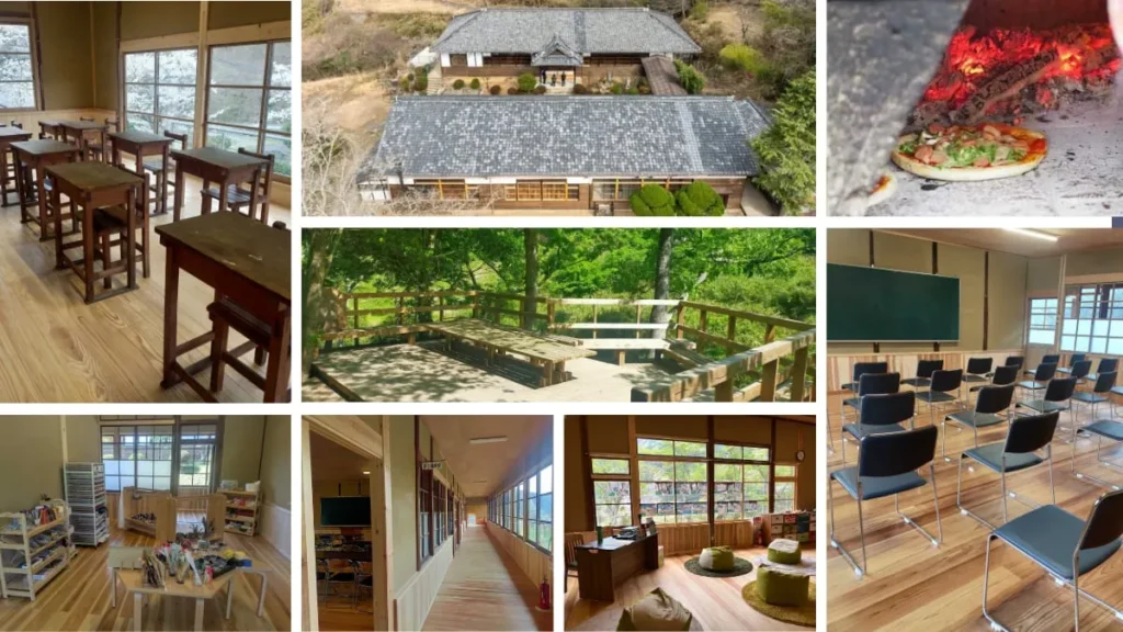 黒川里山センター