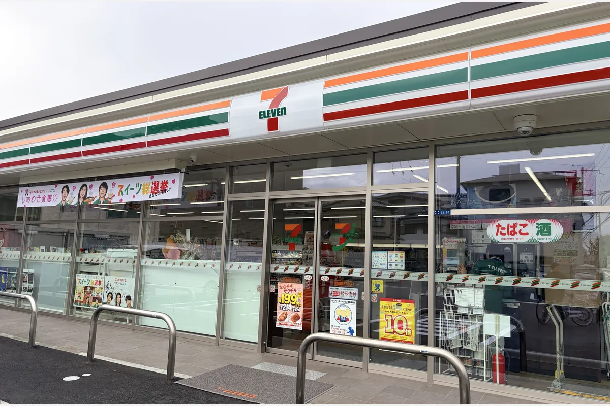 園田南小近くに「セブンイレブン尼崎御園3丁目店」がオープン