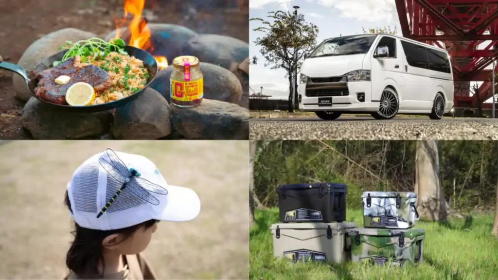 「アウトドアフェスティバル026」の組み写真