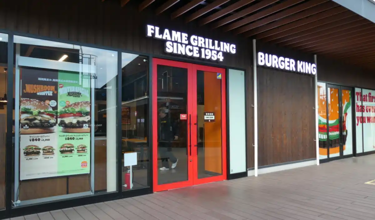 バーガーキング外観