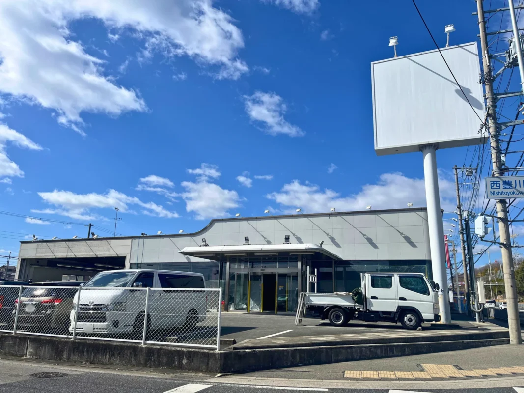 Smart+1茨木西店が移転のため工事中｜新店舗完成まで箕面で営業