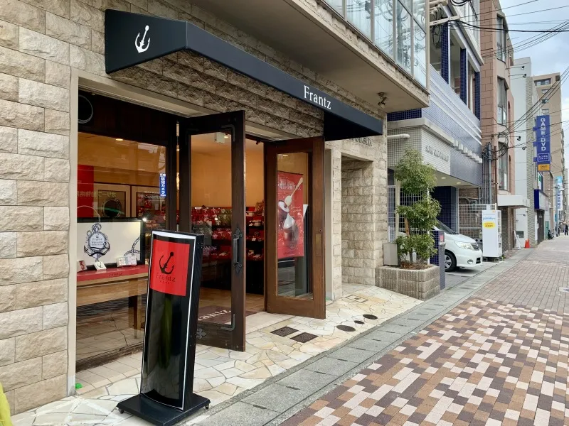 神戸フランツ六甲店　斜め