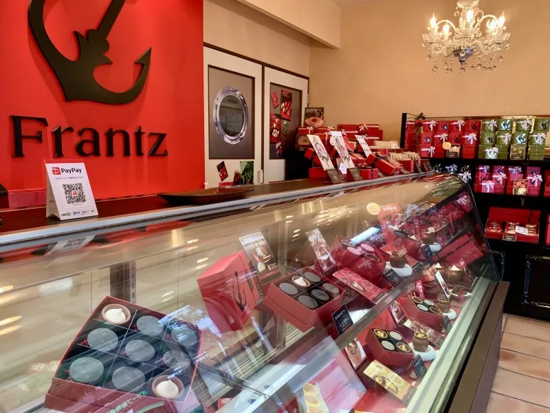 神戸フランツ六甲店　店内