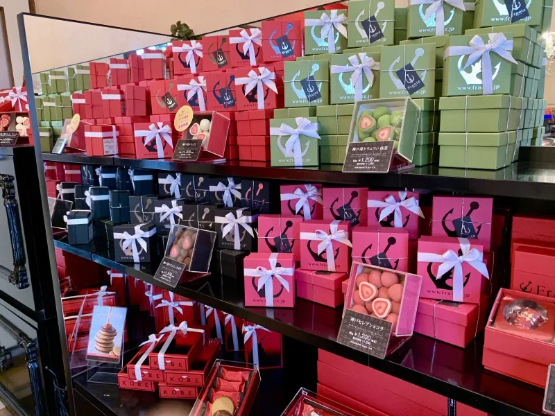 神戸フランツ六甲店　白いリボン