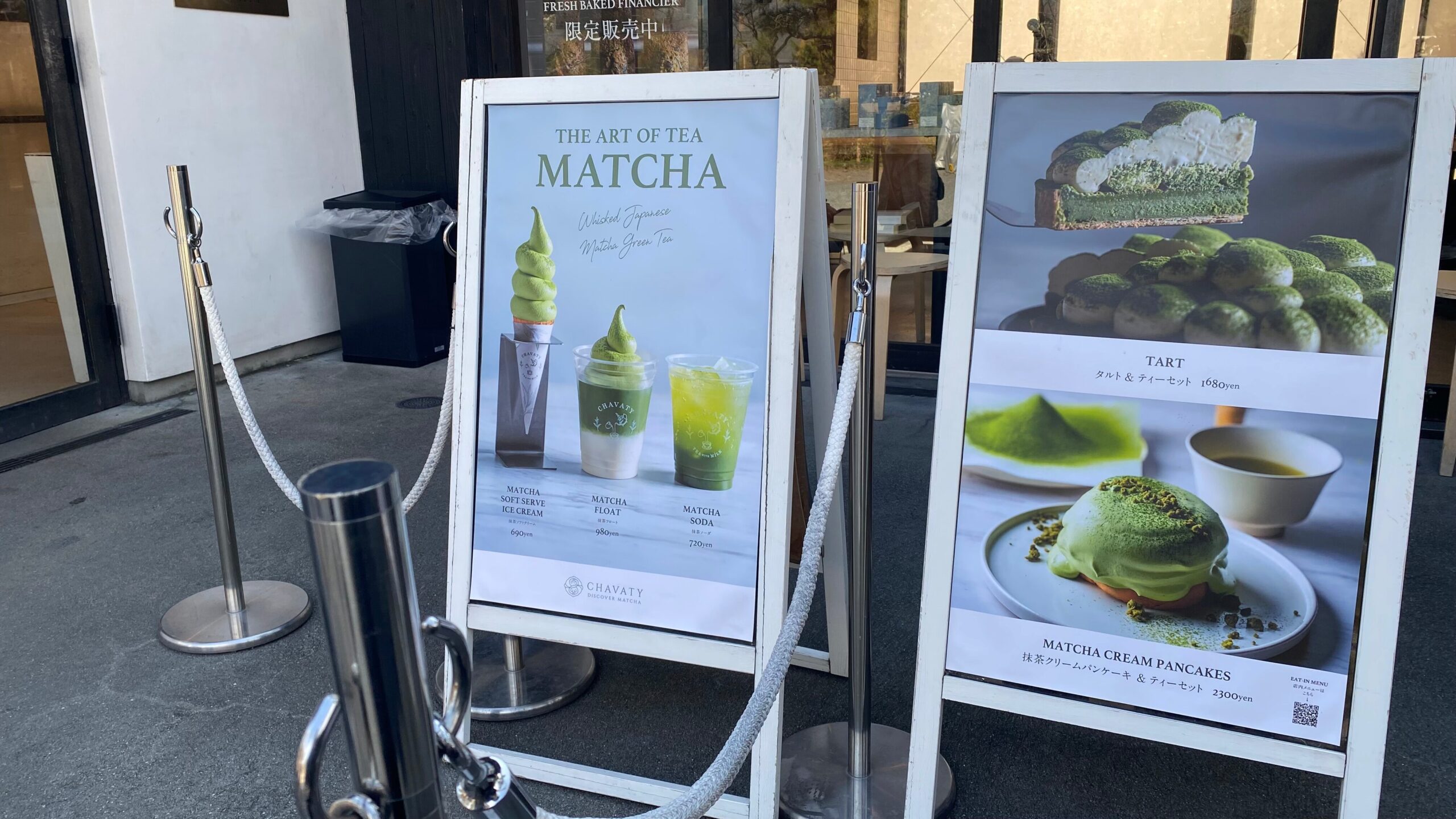 海外進出しているお店！渡月橋のたもとで味わう贅沢抹茶。嵐山のスイーツ店「CHAVATY」の甘美なひととき♪