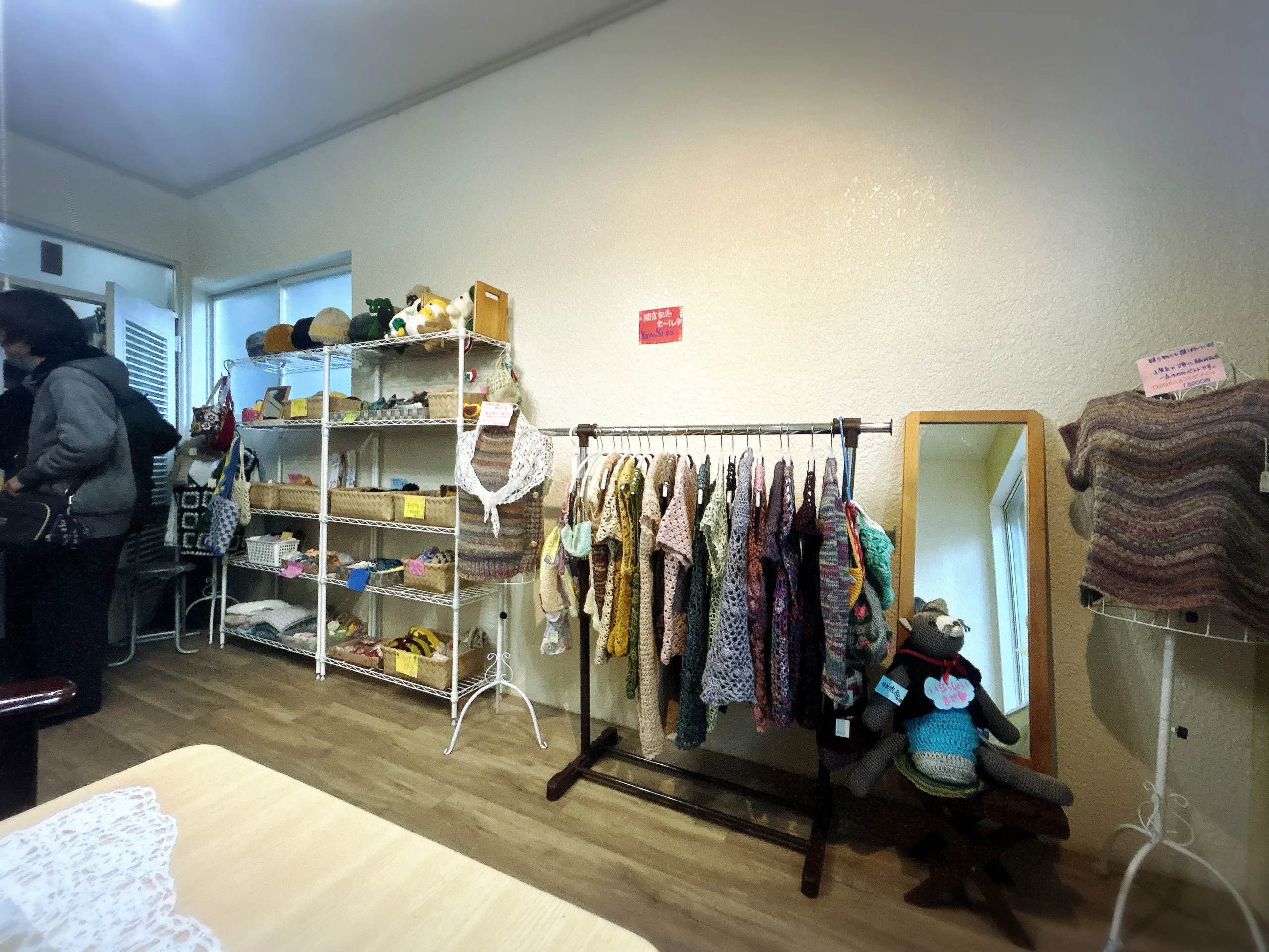 摂津・正雀】やさしい時間が流れるハンドメイド店「糸のぬくもり便」へ