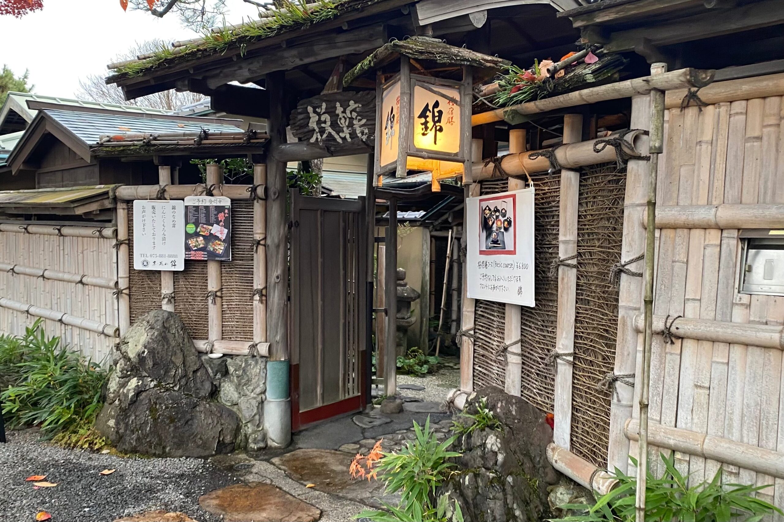 嵐山で味わう季節の和食「桜宿膳料理 京・嵐山 錦」の特別なひととき