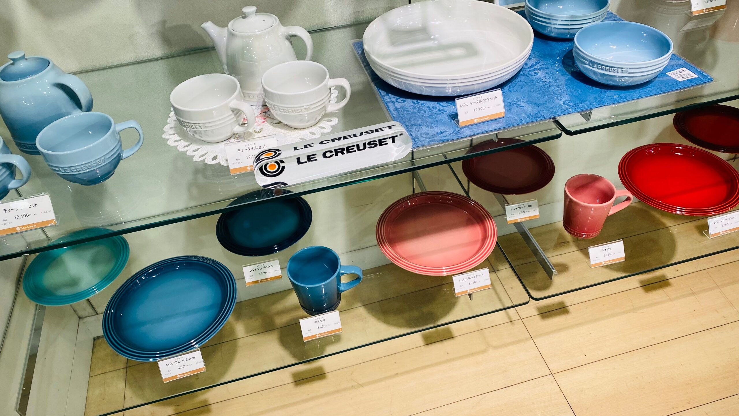 桂・嵐山エリアで唯一「ル・クルーゼ」を手に取れる洛西高島屋♪閉店まで半年をきりました！※洛西高島屋2月24日（火）全館休業日のお知らせ