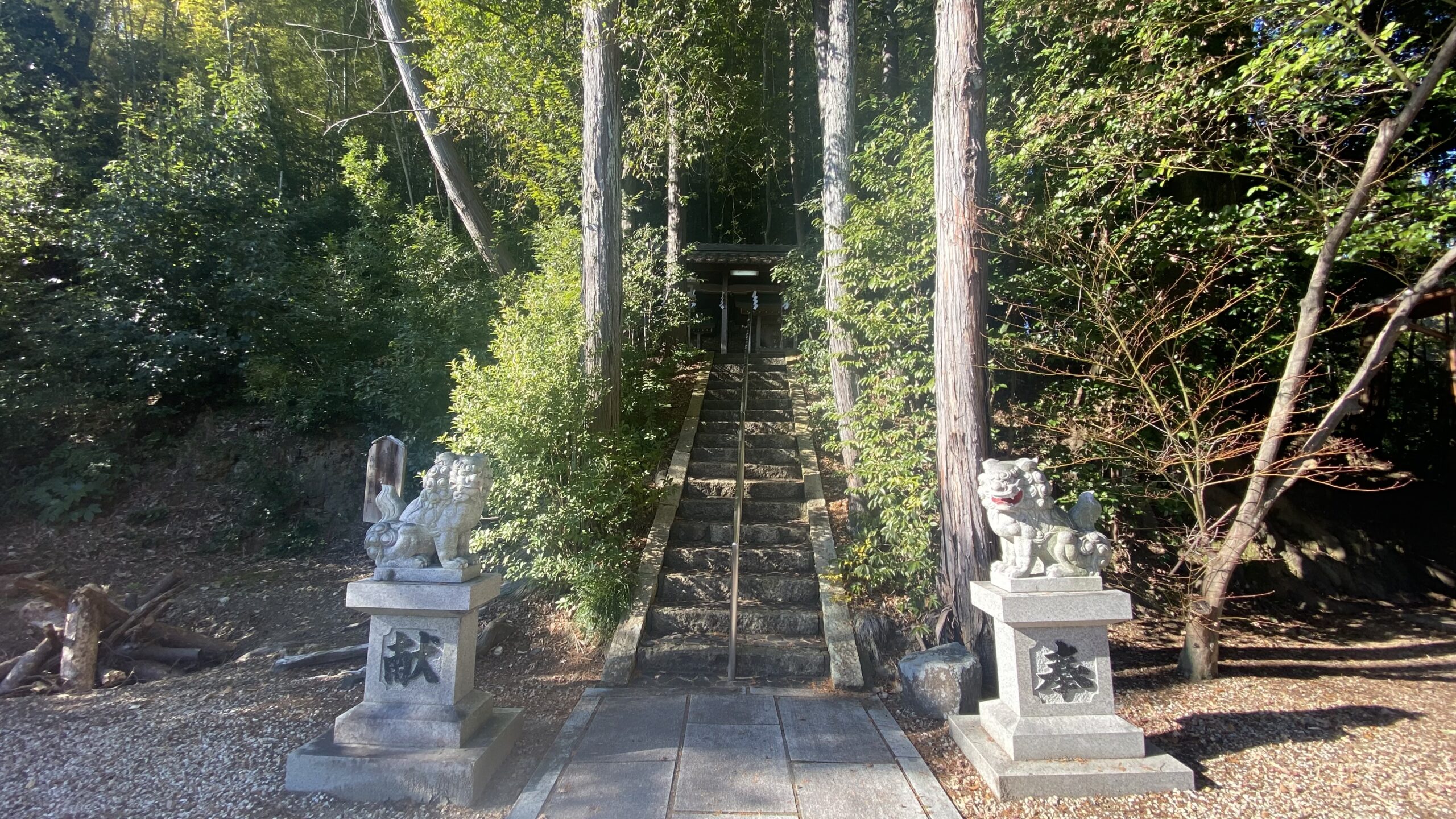 “三宮神社（京都・西京区御陵鴫谷）”参拝と温泉で癒やしのひとときを