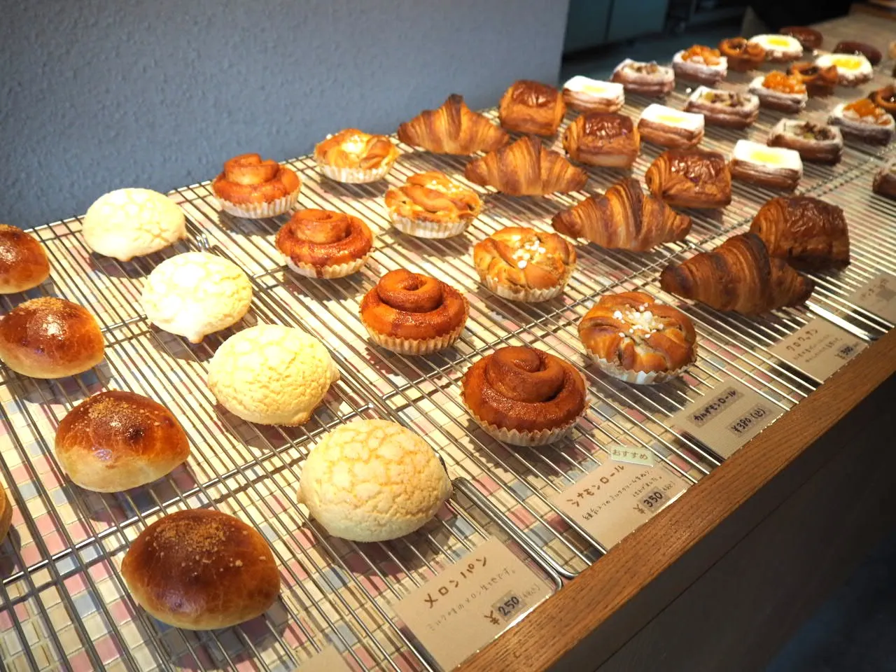 食べログ百名店の実力派 京都・出町柳のブーランジェリー・アルチザナル（boulangerie Artisan’Halles） おすすめパンとアクセスを徹底解説！