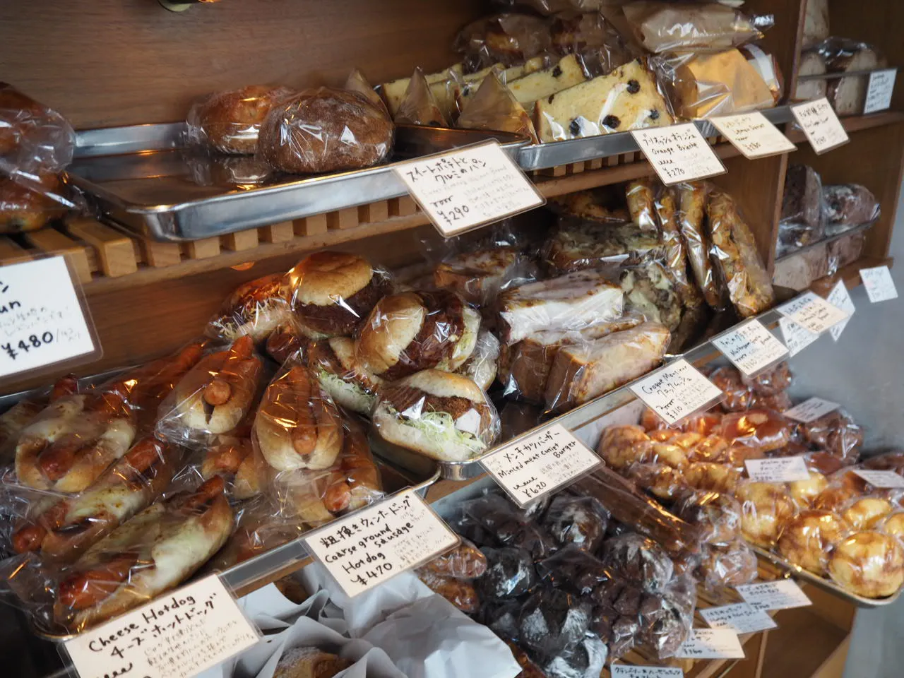 パン激戦区・京都の実力派 ベーカリー ウキ（Bakery uki） おすすめパンとアクセスを徹底解説！