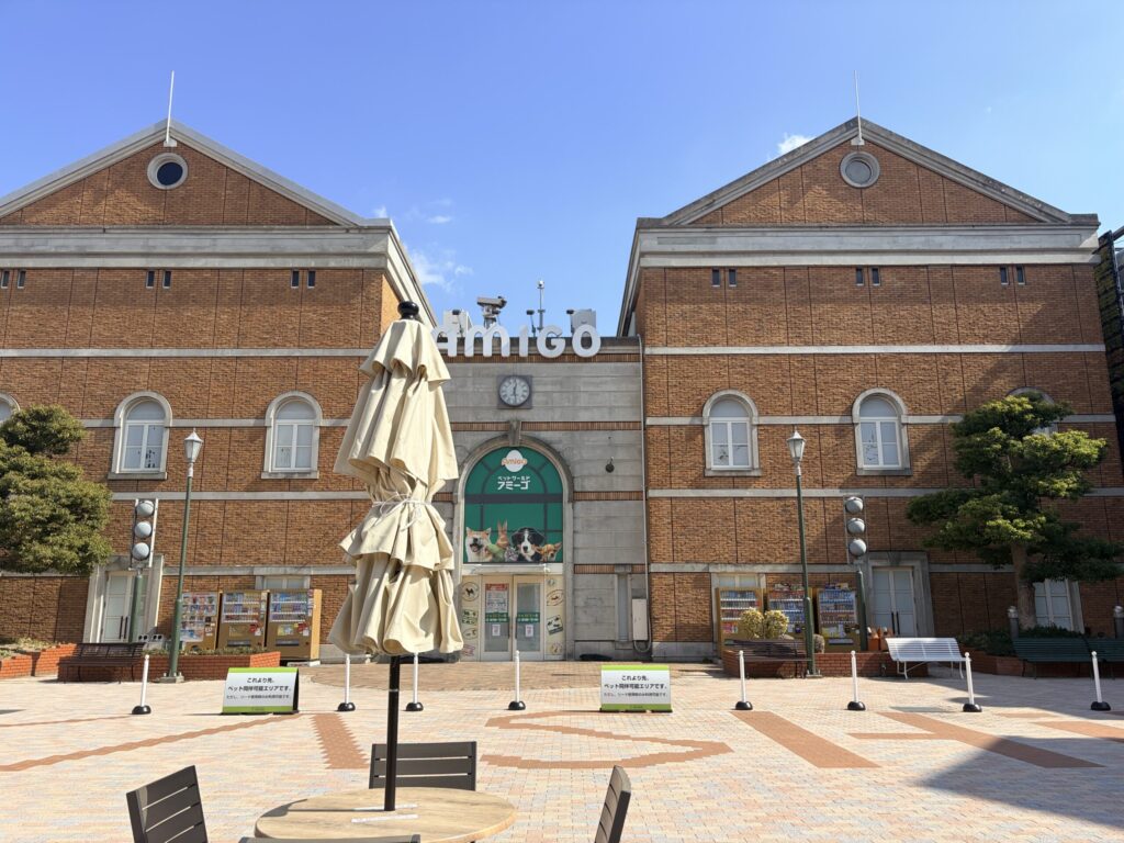 つかしんにしまちテラス