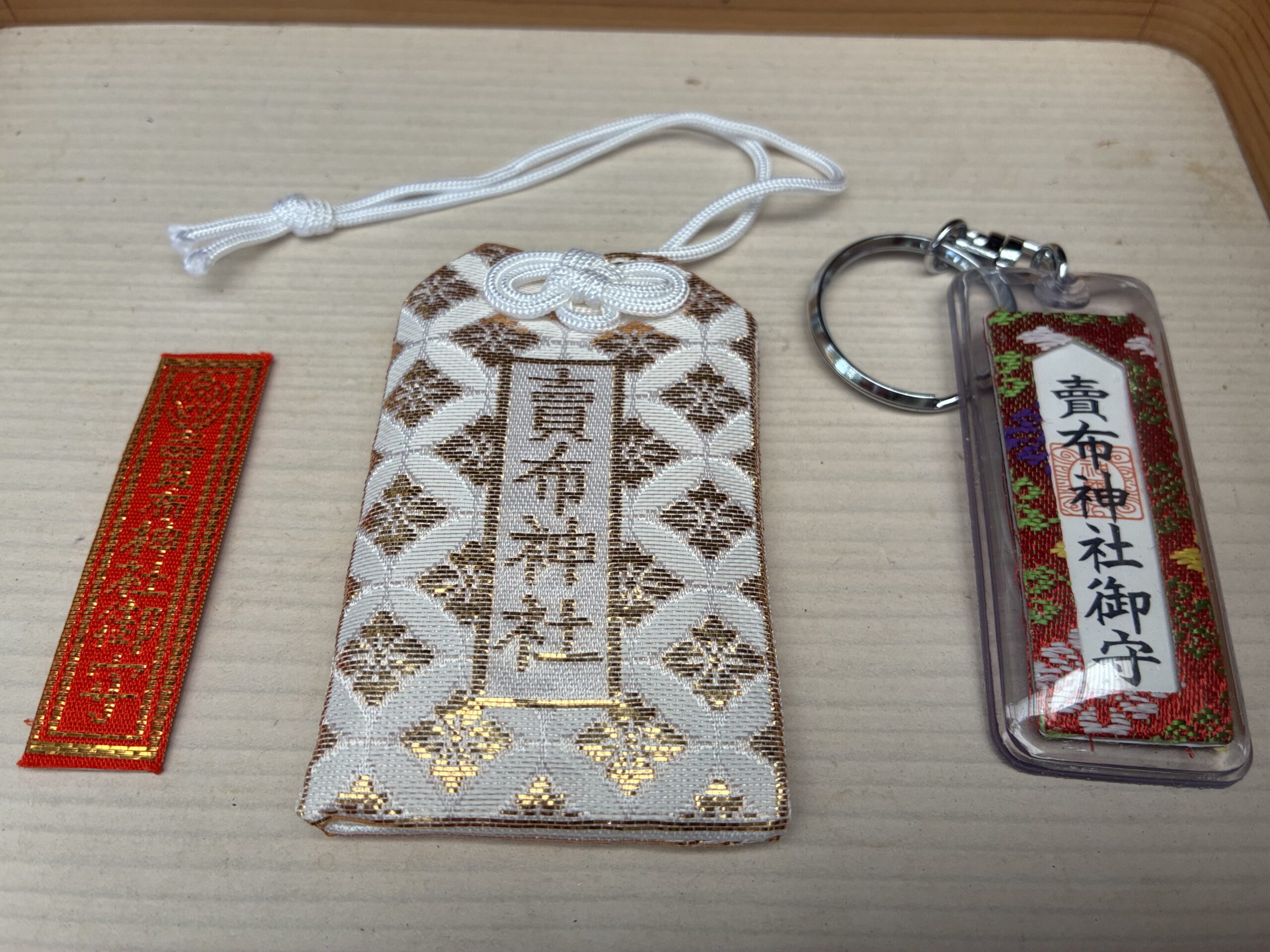 宝塚にある売布神社は縁結びのご利益あり。仲よく夫婦で神様が祀られている珍しい神社です。