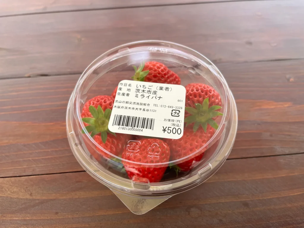 いちご農園ミライバナ茨木ファームのいちご