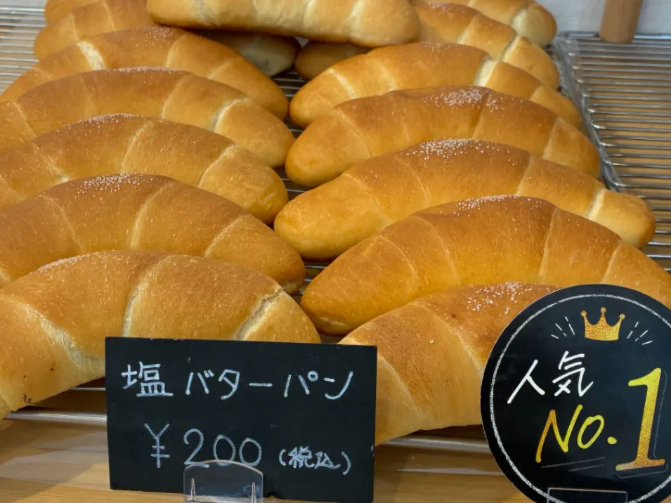 塩パンがめちゃくちゃ売れる雲雀丘花屋敷の「ベーカリーシュウ」。　パン屋激戦区の宝塚で奮闘中！