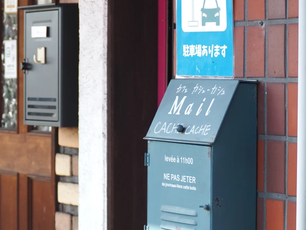 レトロなポスト