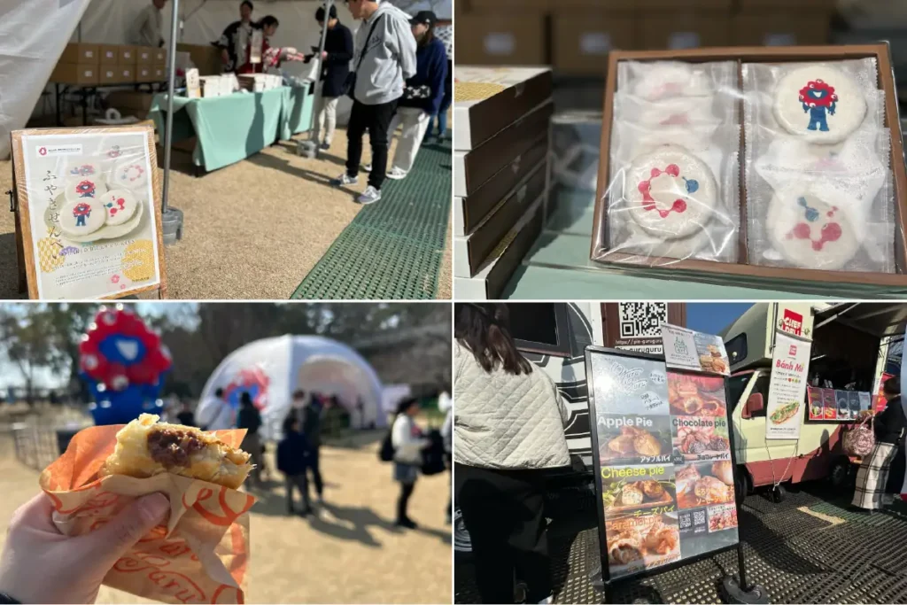 Remember EXPO in 万博記念公園 上の広場