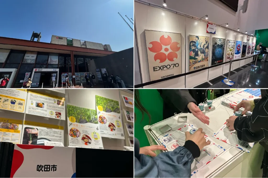 Remember EXPO in 万博記念公園 EXPO'70パビリオン