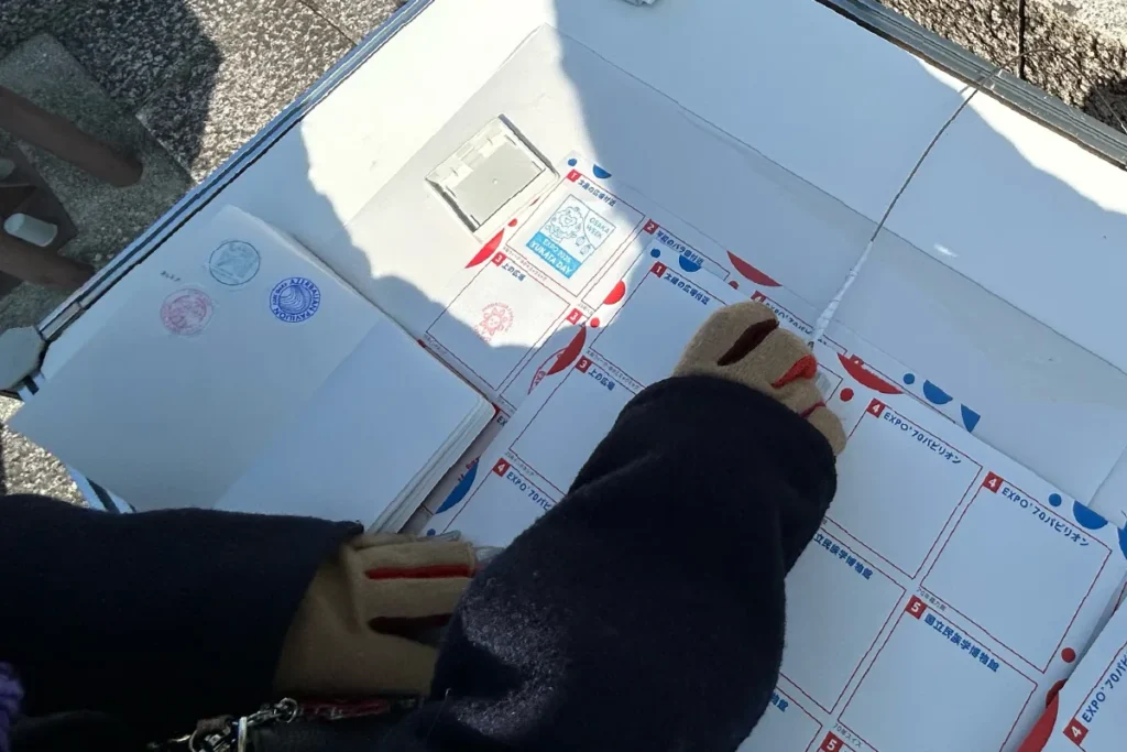Remember EXPO in 万博記念公園 スタンプラリー