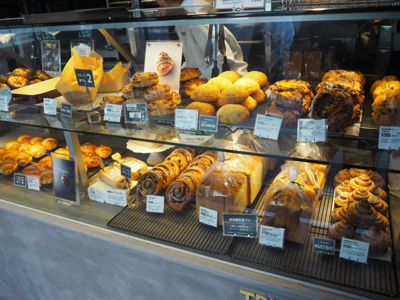 行列の名店 大阪・中崎町のトリュフベーカリー大阪本店（Truffle BAKERY 大阪本店）おすすめパンとアクセスを徹底解説！