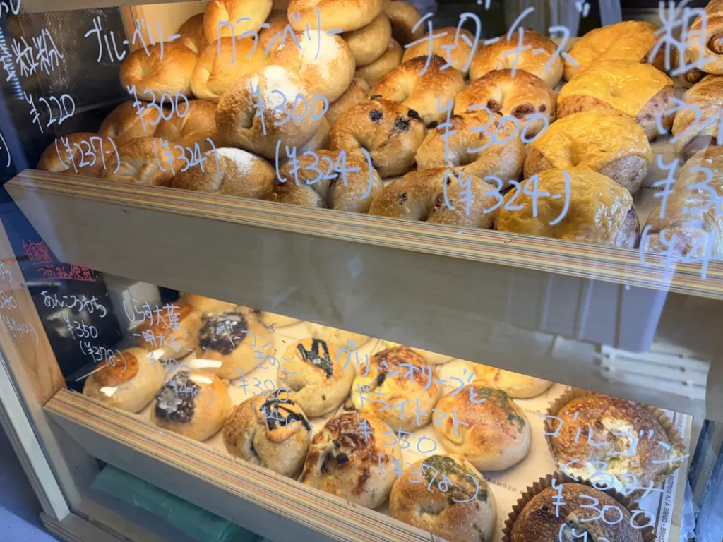 「ACベーグルズ」のベーグルいろいろ