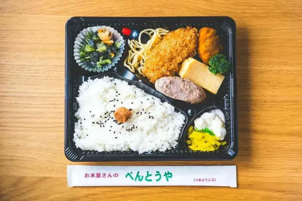 お米屋さんのべんとうや　おまかせ