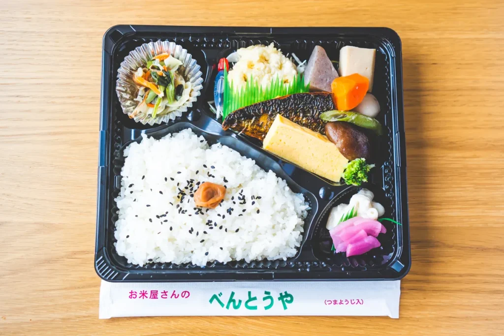 お米屋さんのべんとうや　焼き魚1