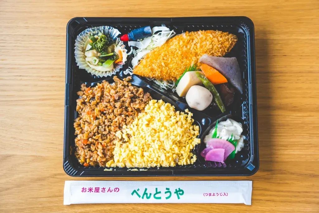 お米屋さんのべんとうや　そぼろ