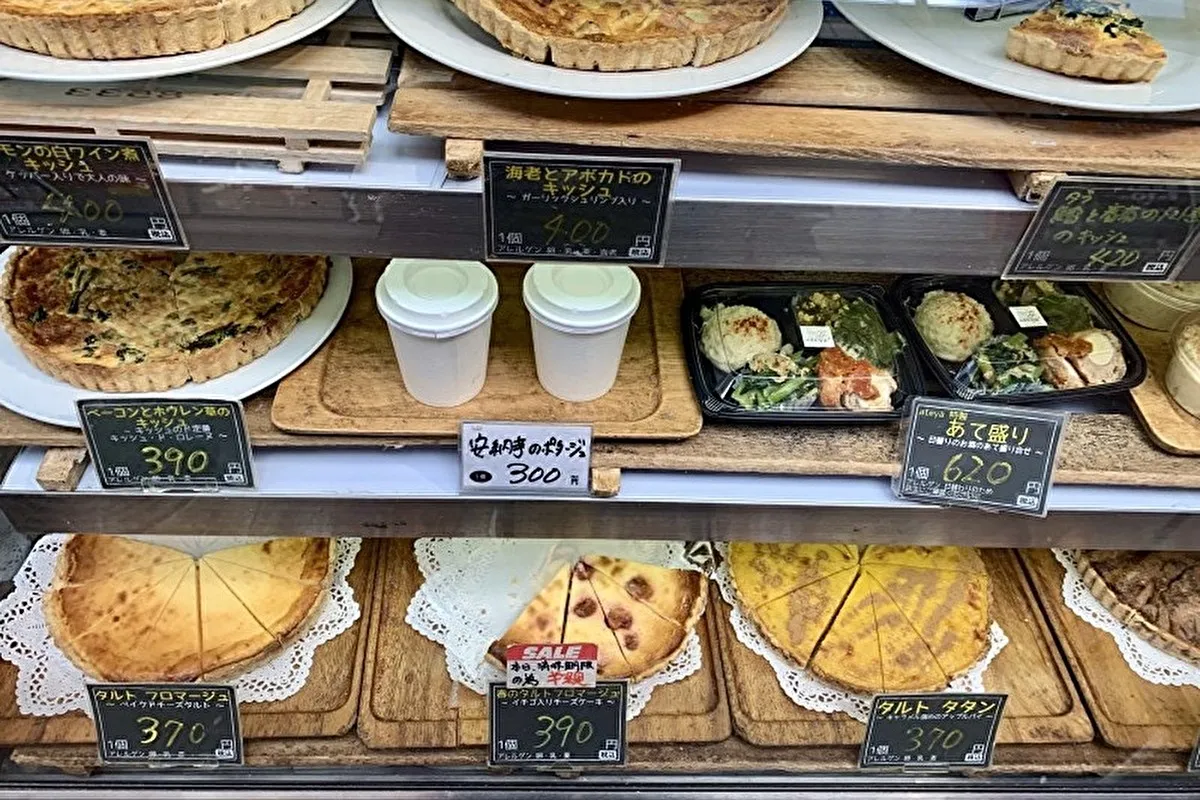 おやつにもおかずにも！灘区森後町「キッシュ＆デリateya」
