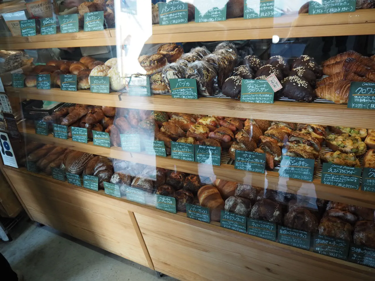 京都の有名ベーカリー スロウ（Slō) おすすめパンとアクセスを徹底解説！