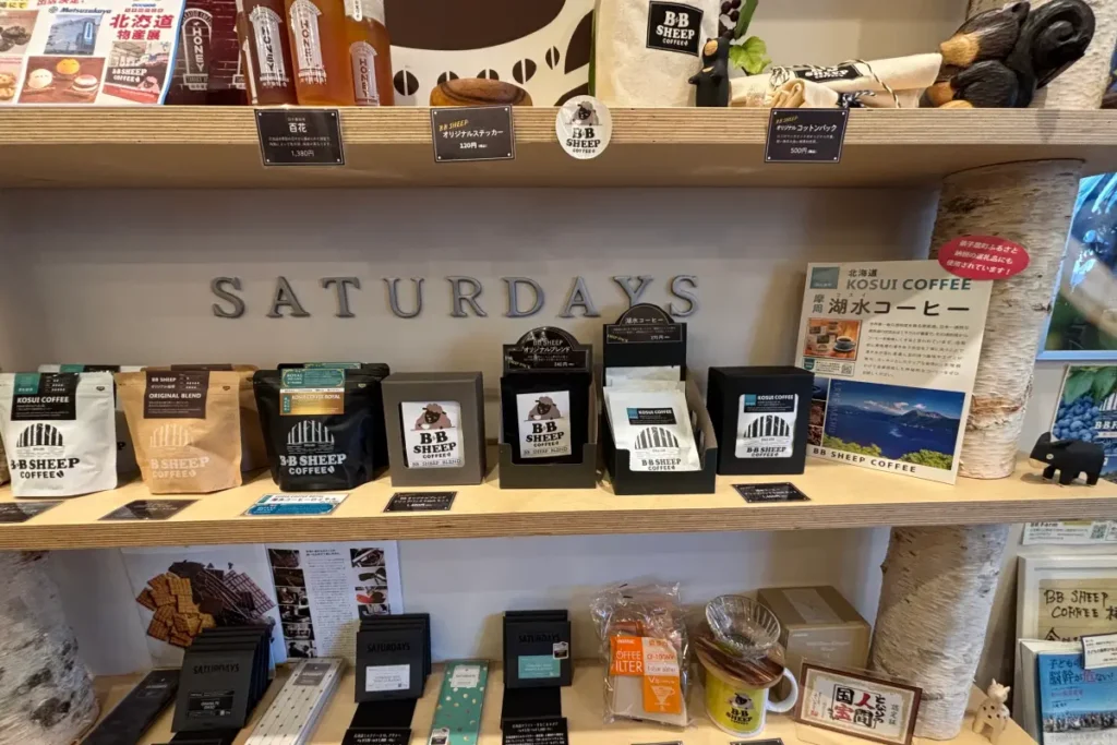 「BB SHEEP COFFEE神戸本店」店内