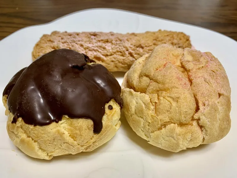 ビアードパパJR灘店　期間限定シュークリーム