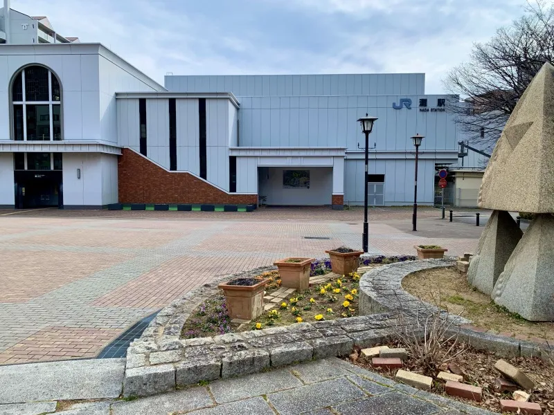 ビアードパパJR灘店　灘駅外観１