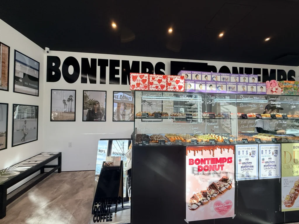 「BONTEMPS 尼崎店」の内観
