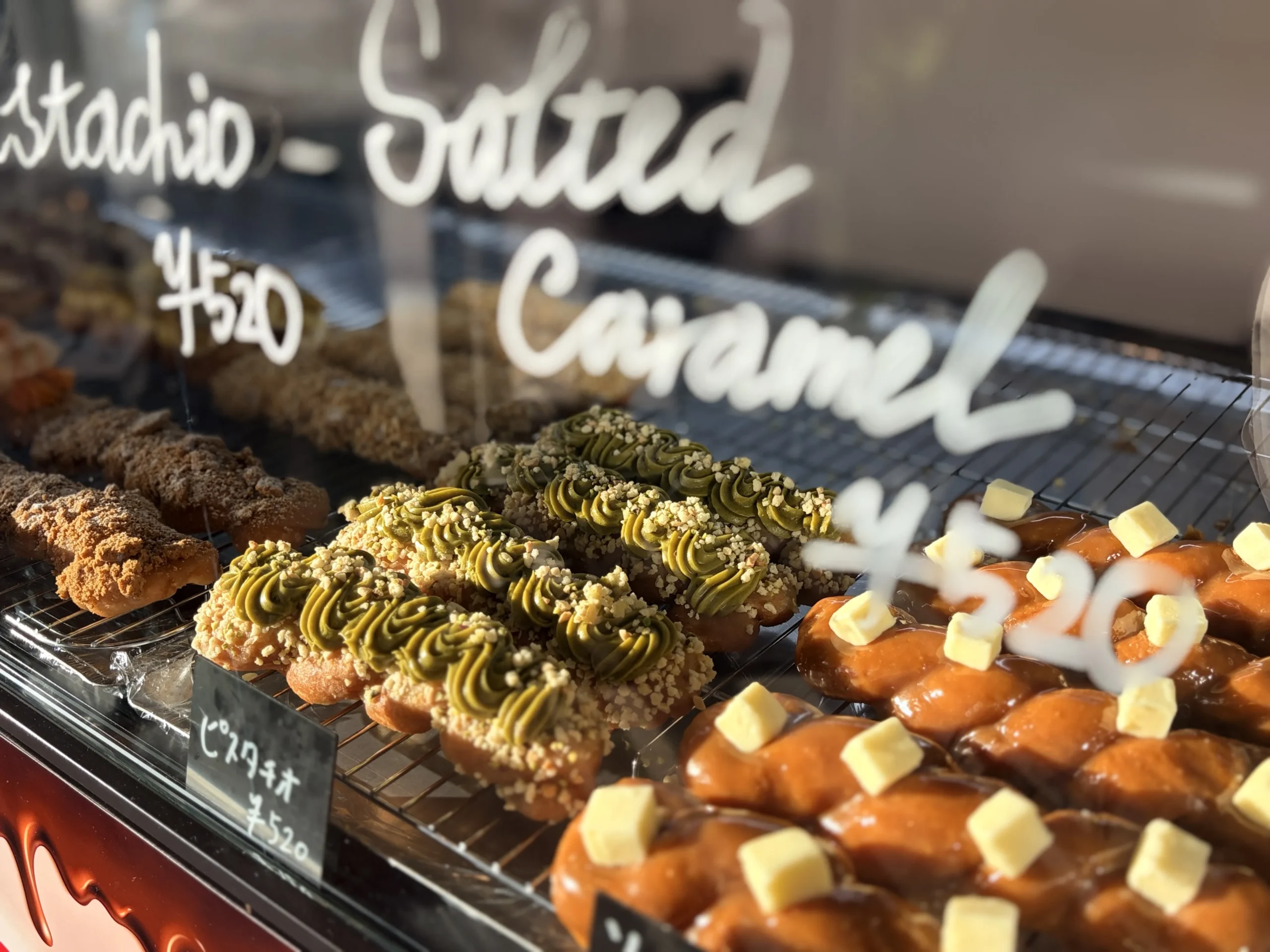 韓国発の映えドーナツ「BONTEMPS 尼崎店」東園田町