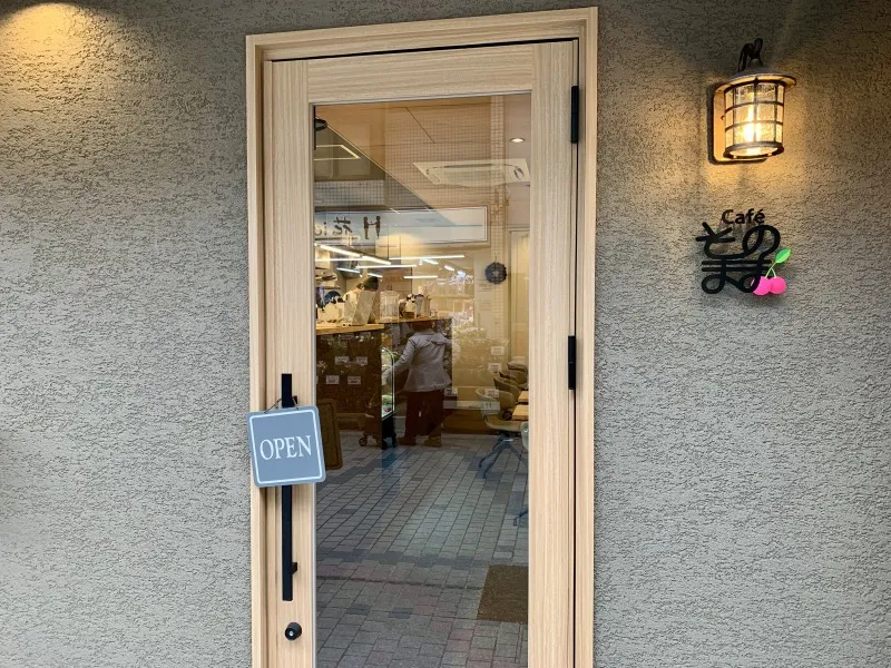 Cafeそのまま　外観