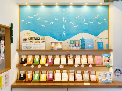 嵐山ちりんの内観